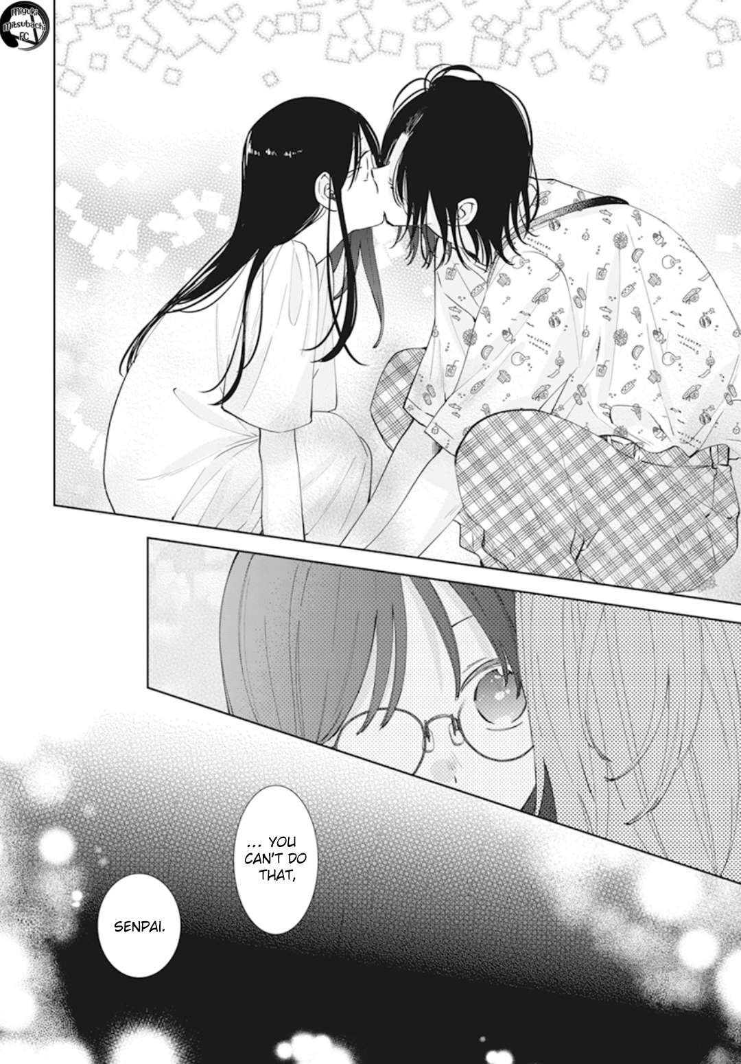 Namaikizakari Chapter 137.7 - Page 23 in English