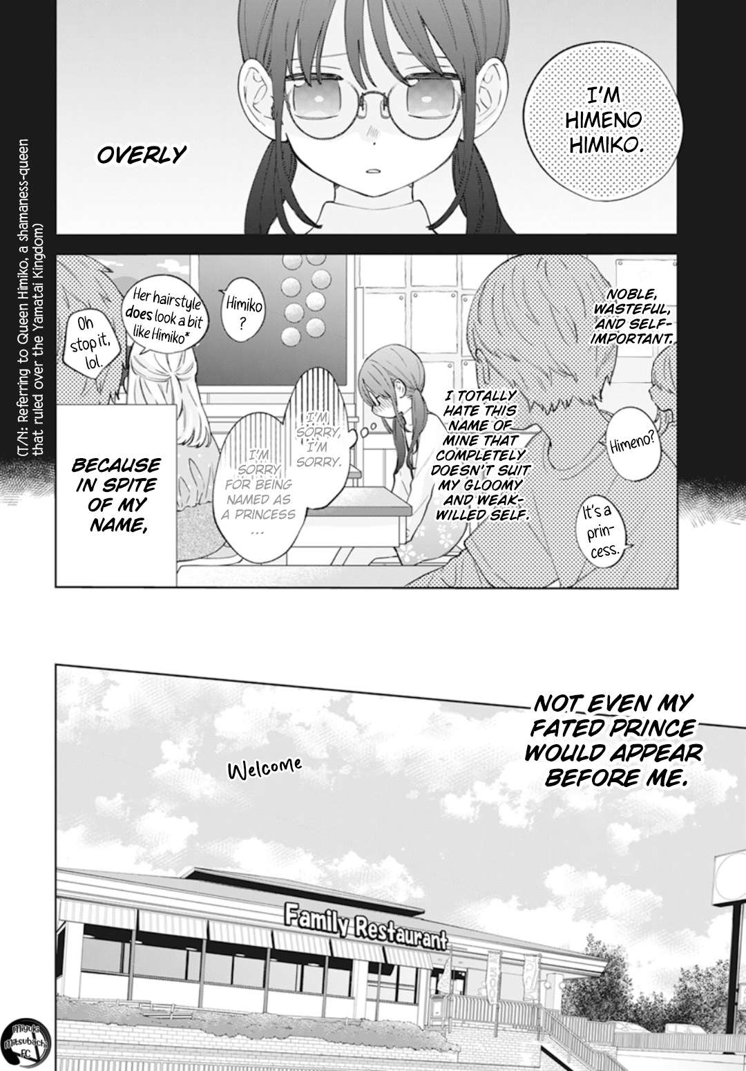 Namaikizakari Chapter 137.7 - Page 3 in English