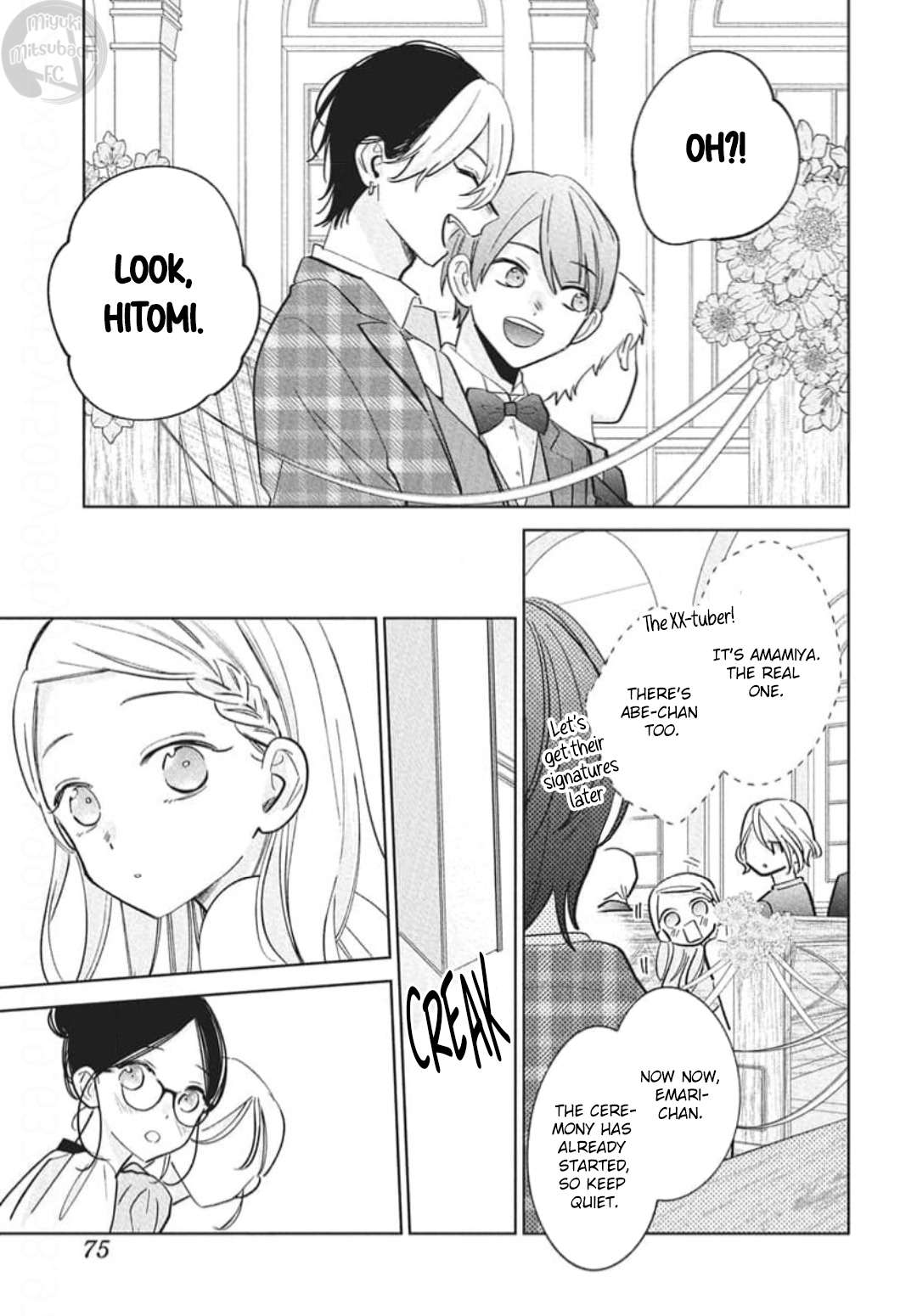 Namaikizakari Chapter 137.8 - Page 13 in English