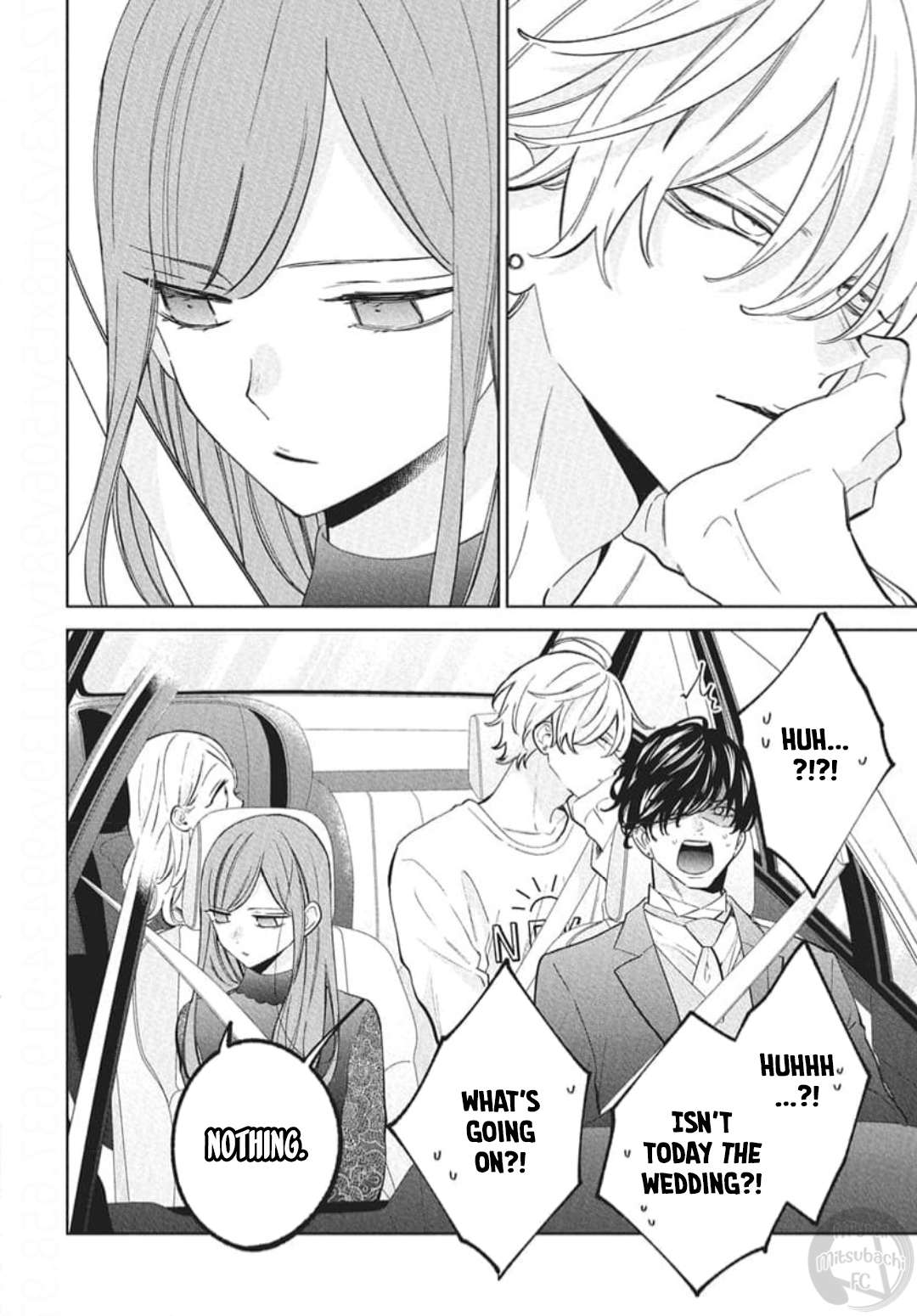 Namaikizakari Chapter 137.8 - Page 8 in English