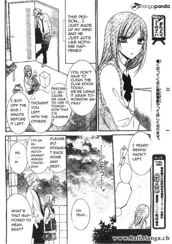 Namaikizakari Chapter 14 - Page 10 in English