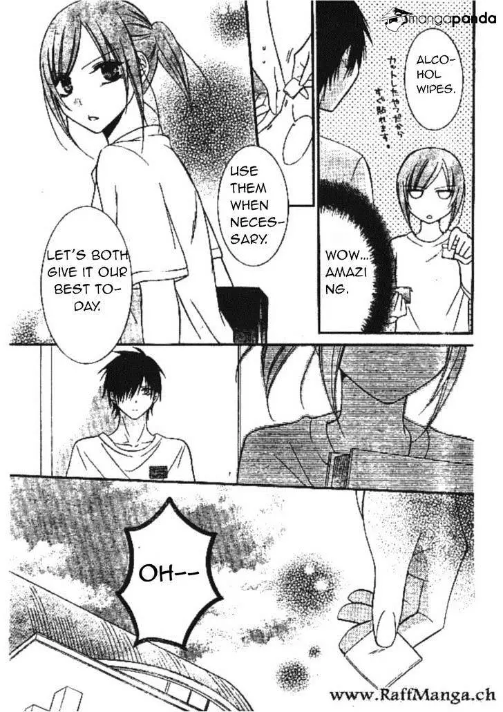 Namaikizakari Chapter 14 - Page 19 in English