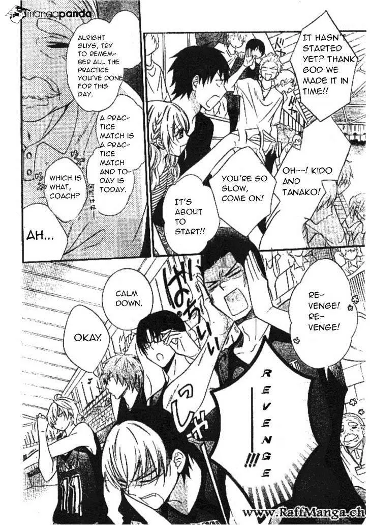 Namaikizakari Chapter 14 - Page 20 in English