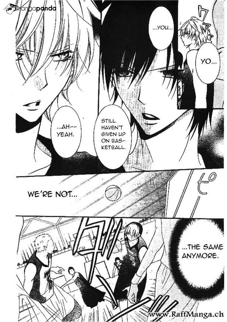 Namaikizakari Chapter 14 - Page 22 in English