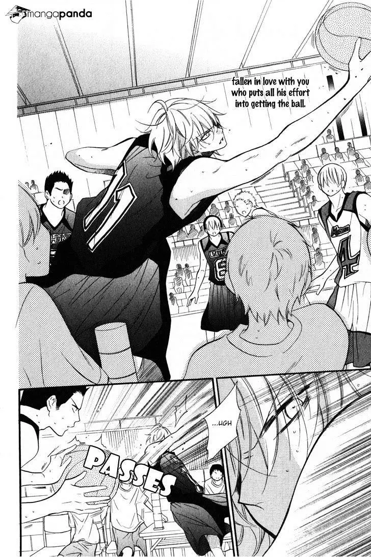 Namaikizakari Chapter 15 - Page 17 in English