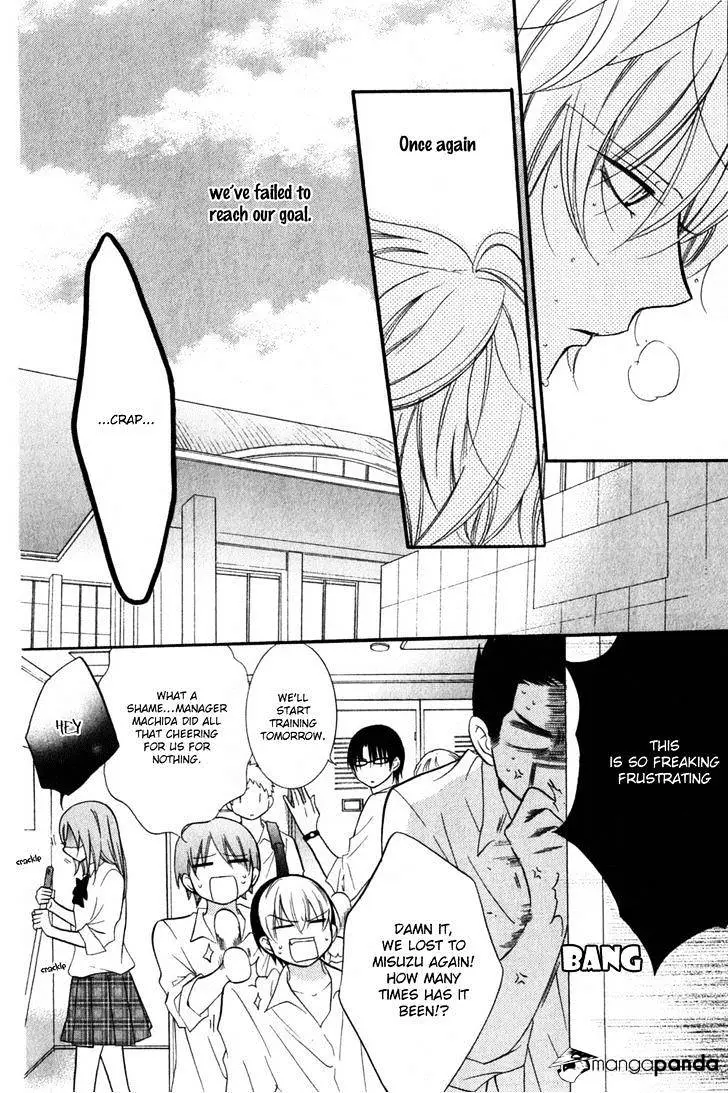 Namaikizakari Chapter 15 - Page 21 in English