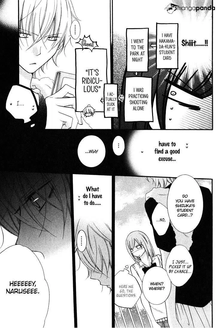 Namaikizakari Chapter 16 - Page 24 in English