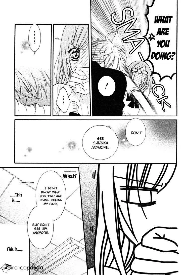 Namaikizakari Chapter 16 - Page 28 in English