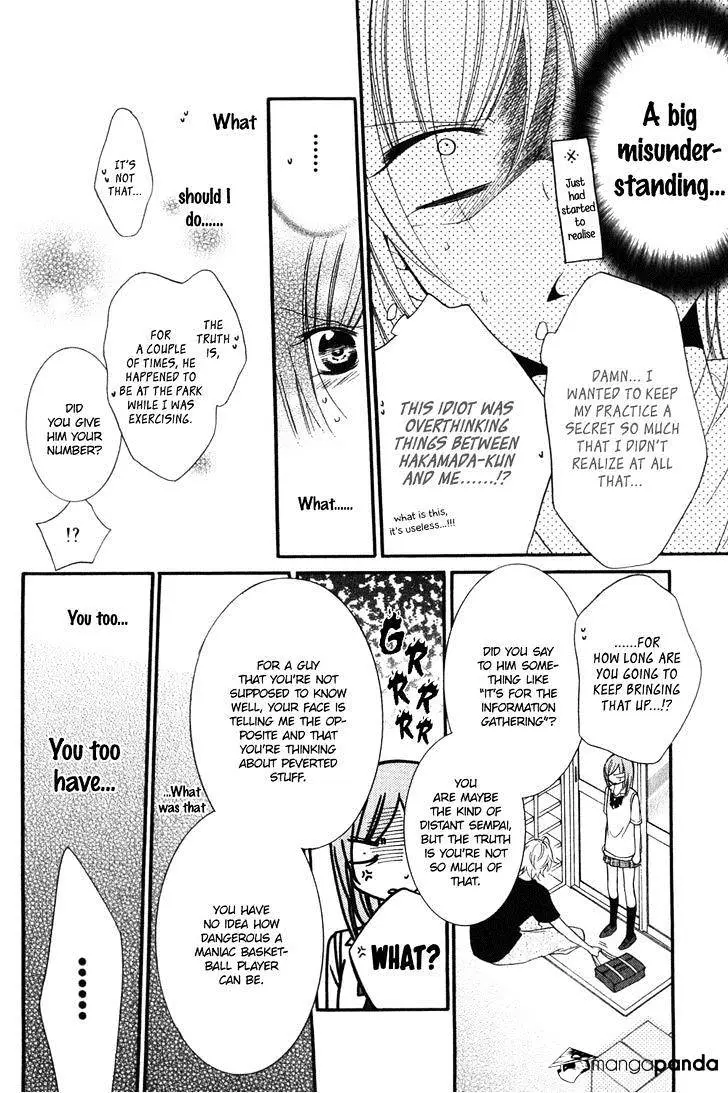 Namaikizakari Chapter 16 - Page 29 in English