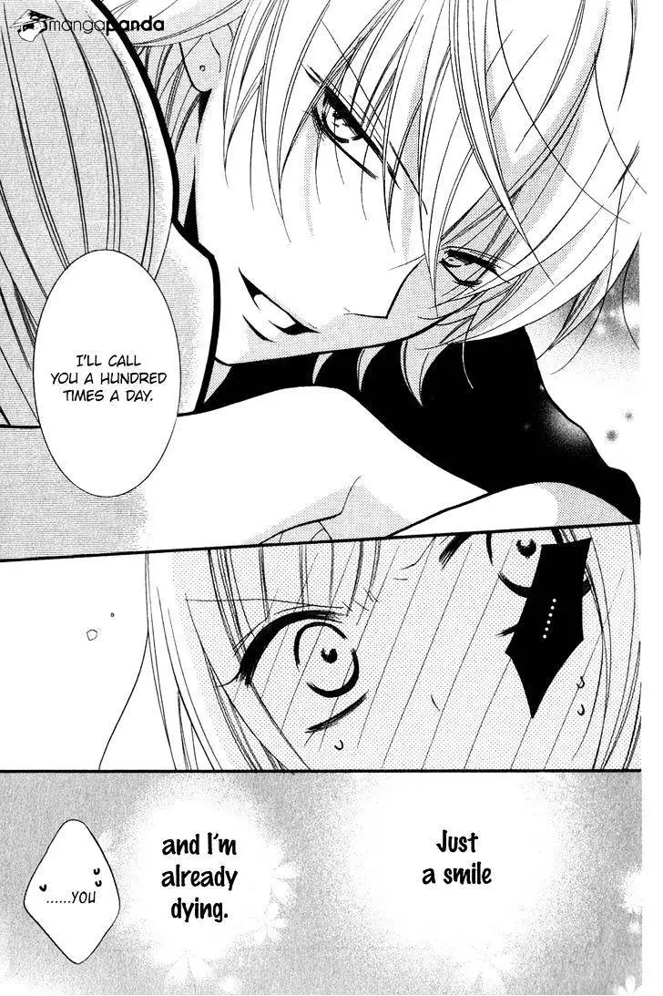 Namaikizakari Chapter 16 - Page 34 in English