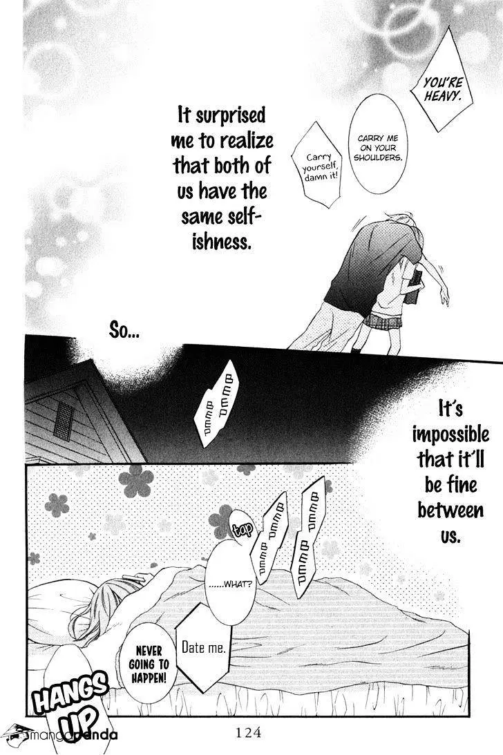 Namaikizakari Chapter 16 - Page 35 in English