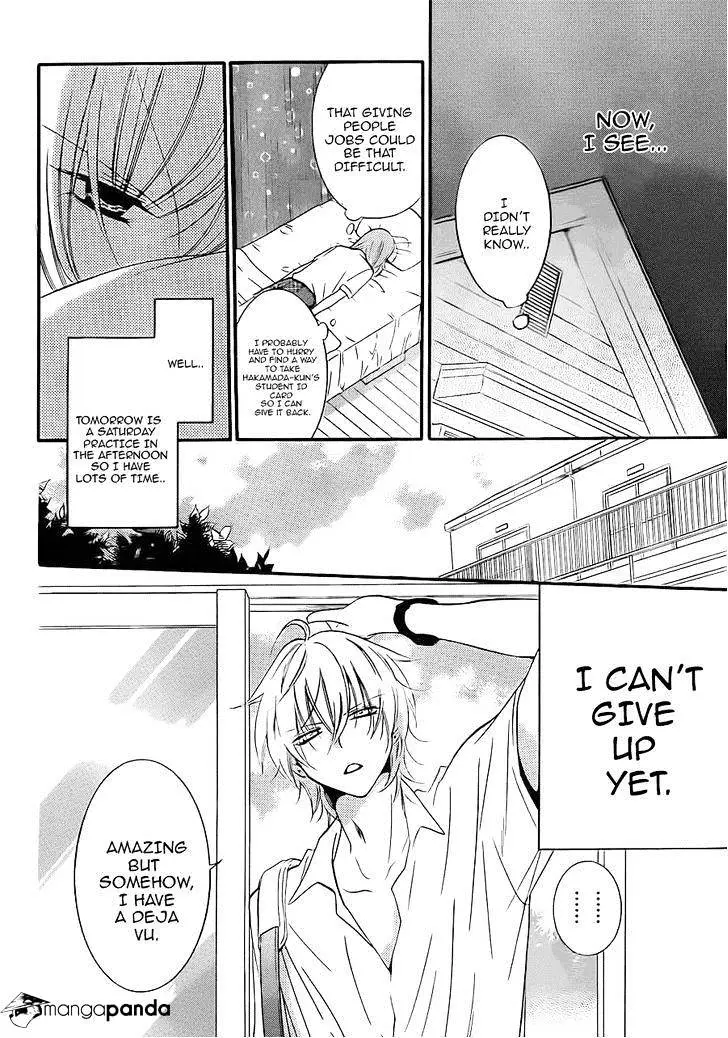 Namaikizakari Chapter 17 - Page 11 in English