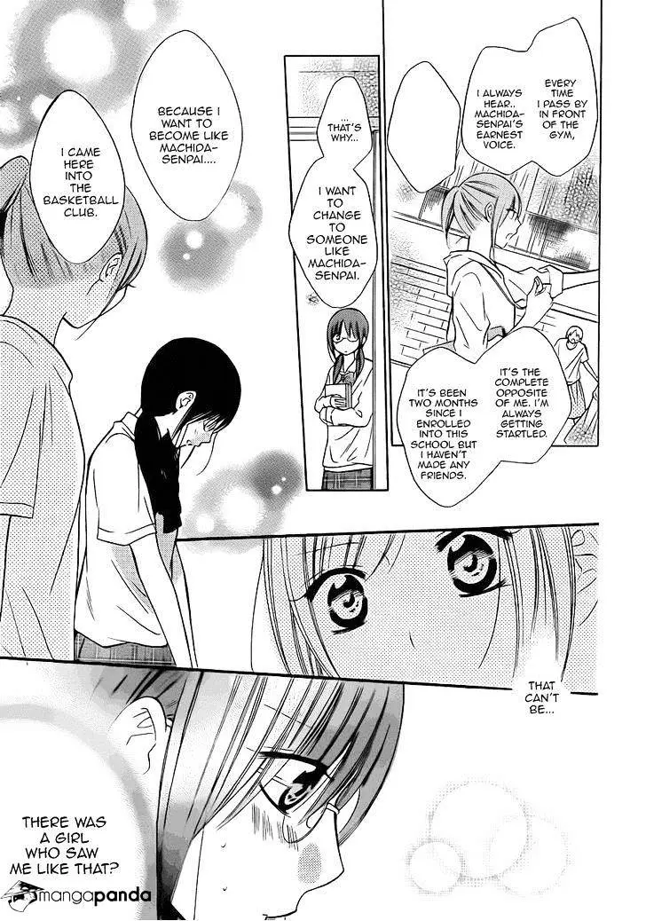 Namaikizakari Chapter 17 - Page 18 in English