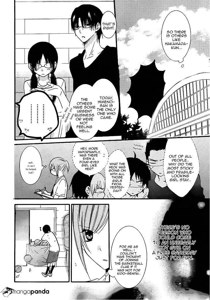 Namaikizakari Chapter 17 - Page 19 in English