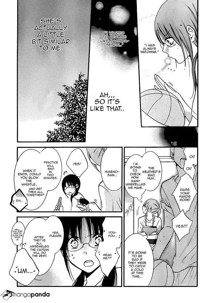 Namaikizakari Chapter 17 - Page 20 in English