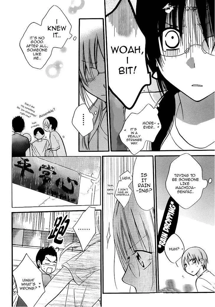 Namaikizakari Chapter 17 - Page 25 in English