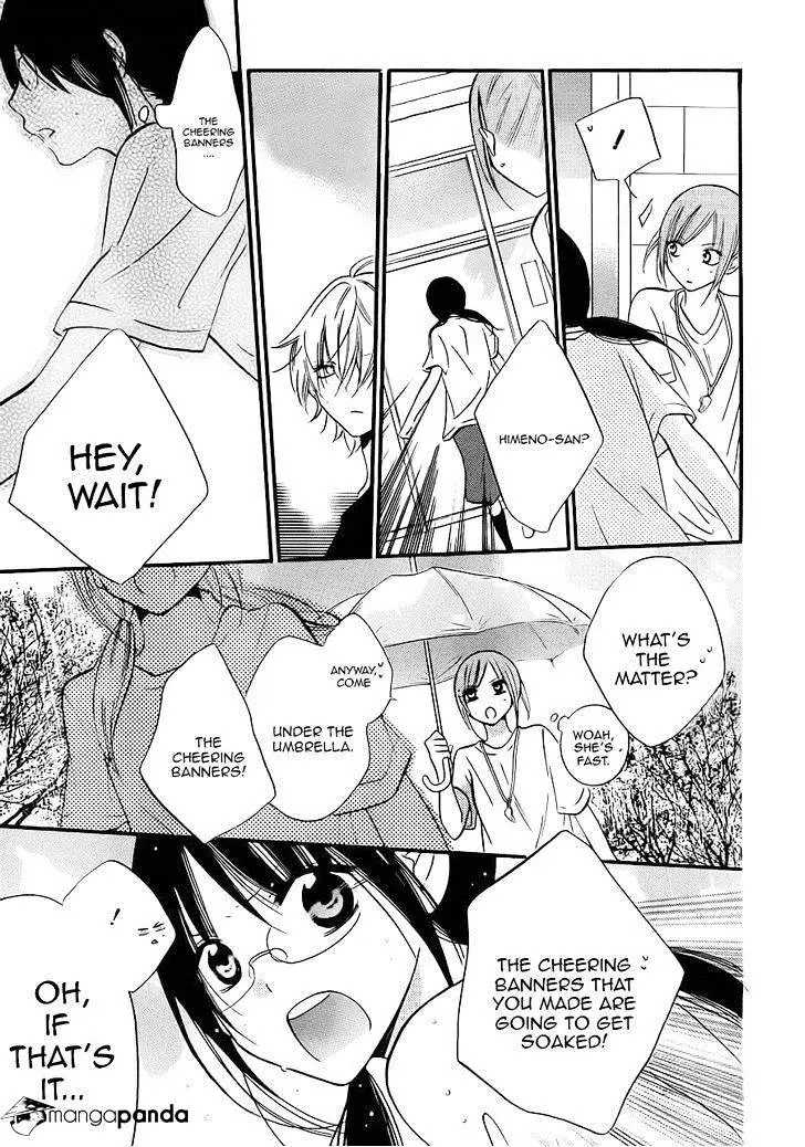 Namaikizakari Chapter 17 - Page 26 in English
