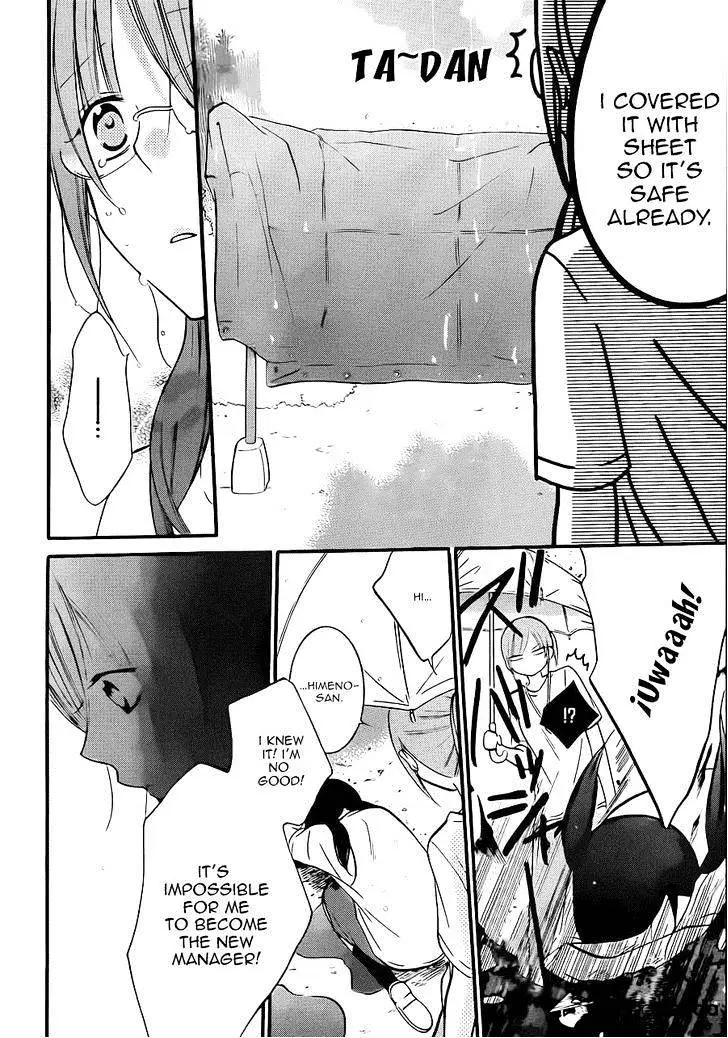 Namaikizakari Chapter 17 - Page 27 in English