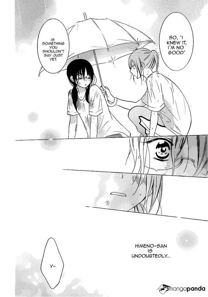 Namaikizakari Chapter 17 - Page 29 in English