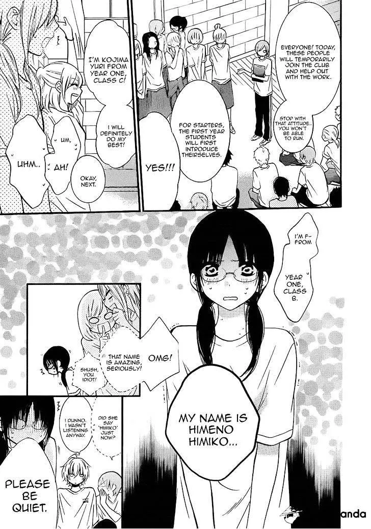 Namaikizakari Chapter 17 - Page 8 in English