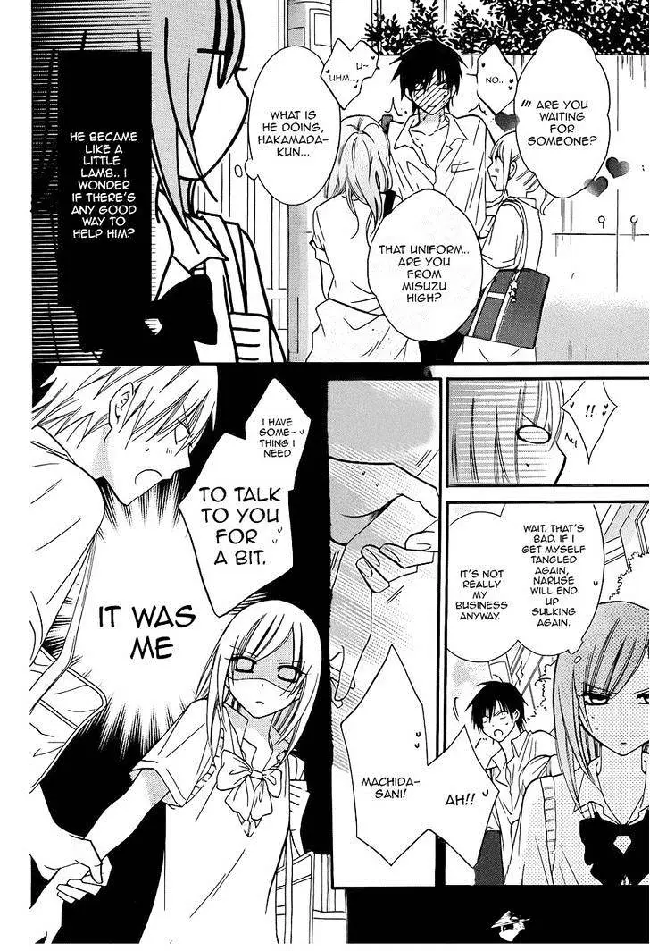 Namaikizakari Chapter 18 - Page 16 in English