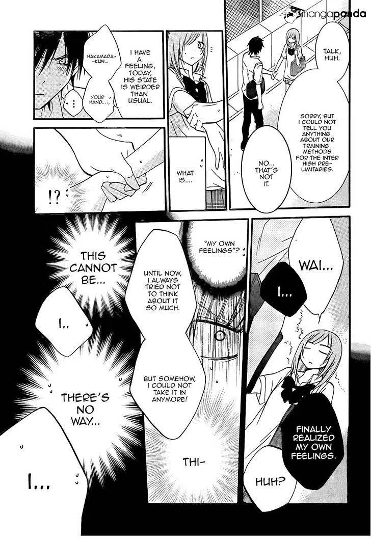 Namaikizakari Chapter 18 - Page 17 in English