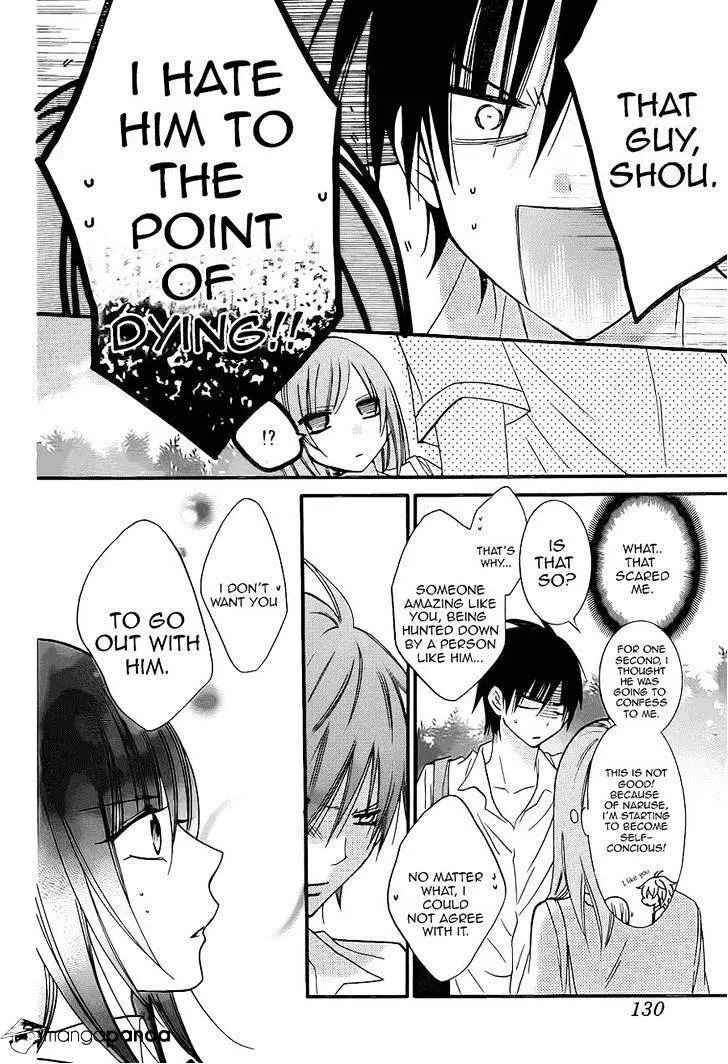 Namaikizakari Chapter 18 - Page 18 in English