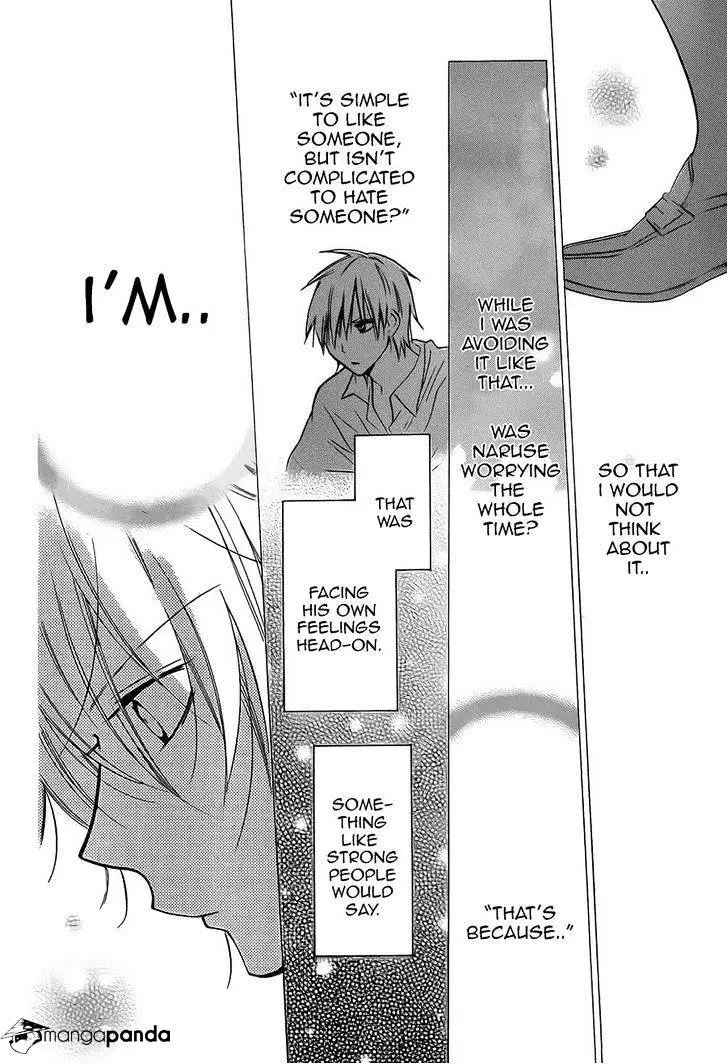 Namaikizakari Chapter 18 - Page 26 in English