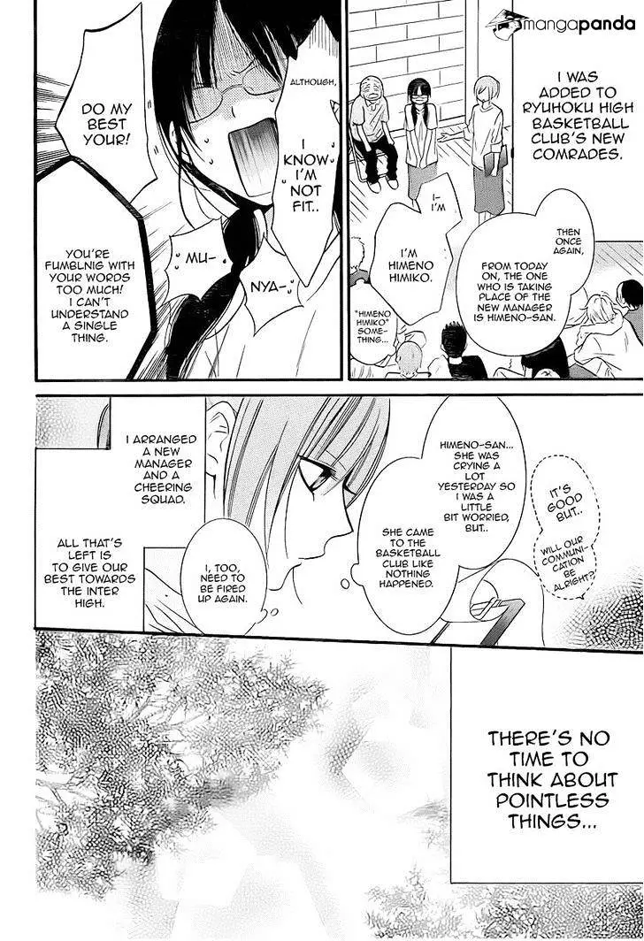 Namaikizakari Chapter 18 - Page 4 in English