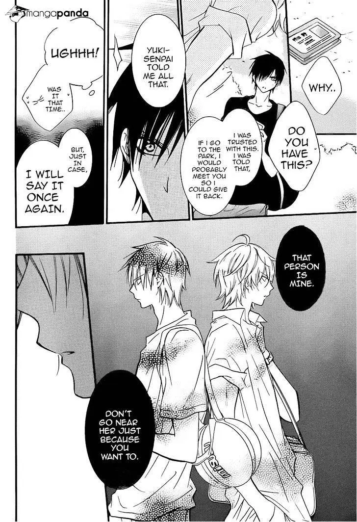 Namaikizakari Chapter 18 - Page 6 in English