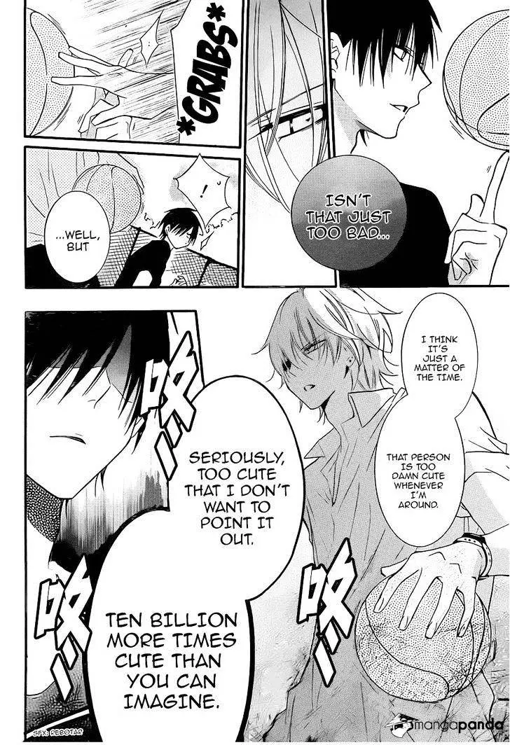 Namaikizakari Chapter 18 - Page 8 in English