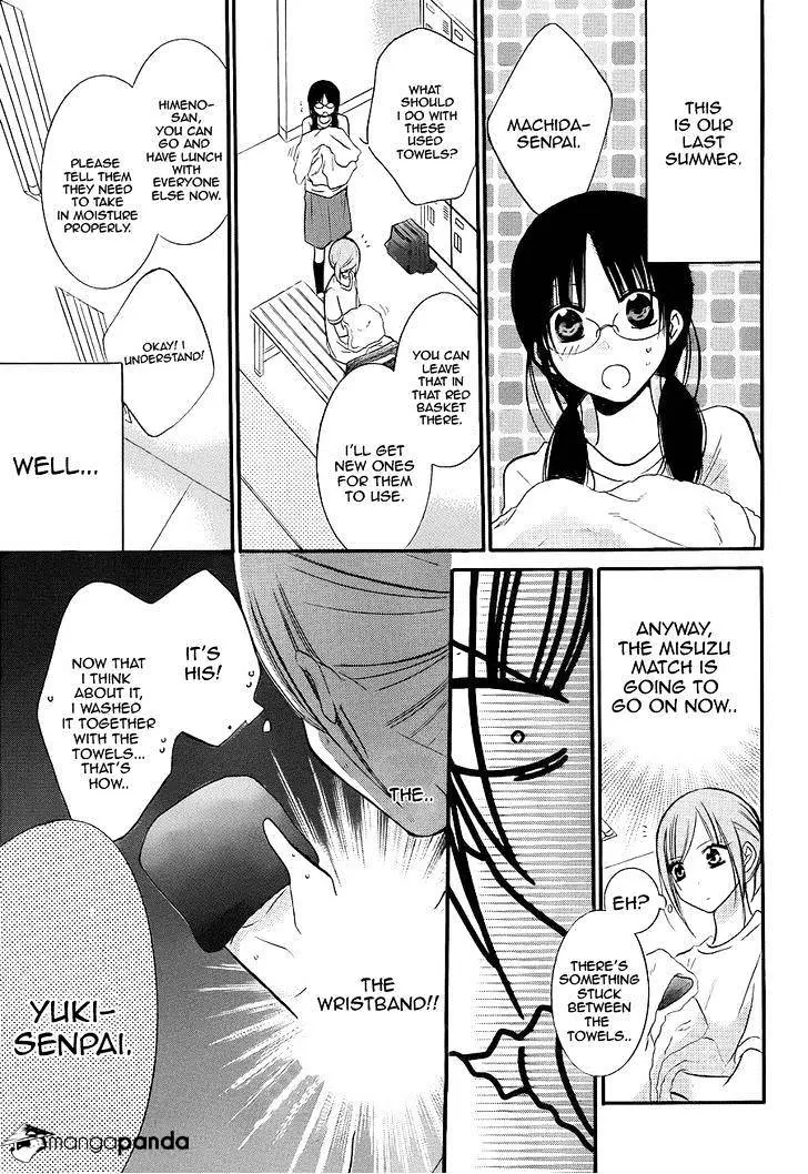 Namaikizakari Chapter 19 - Page 11 in English