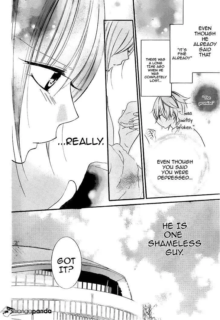 Namaikizakari Chapter 19 - Page 16 in English