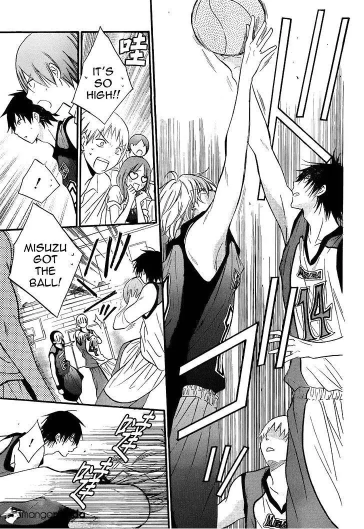 Namaikizakari Chapter 19 - Page 19 in English