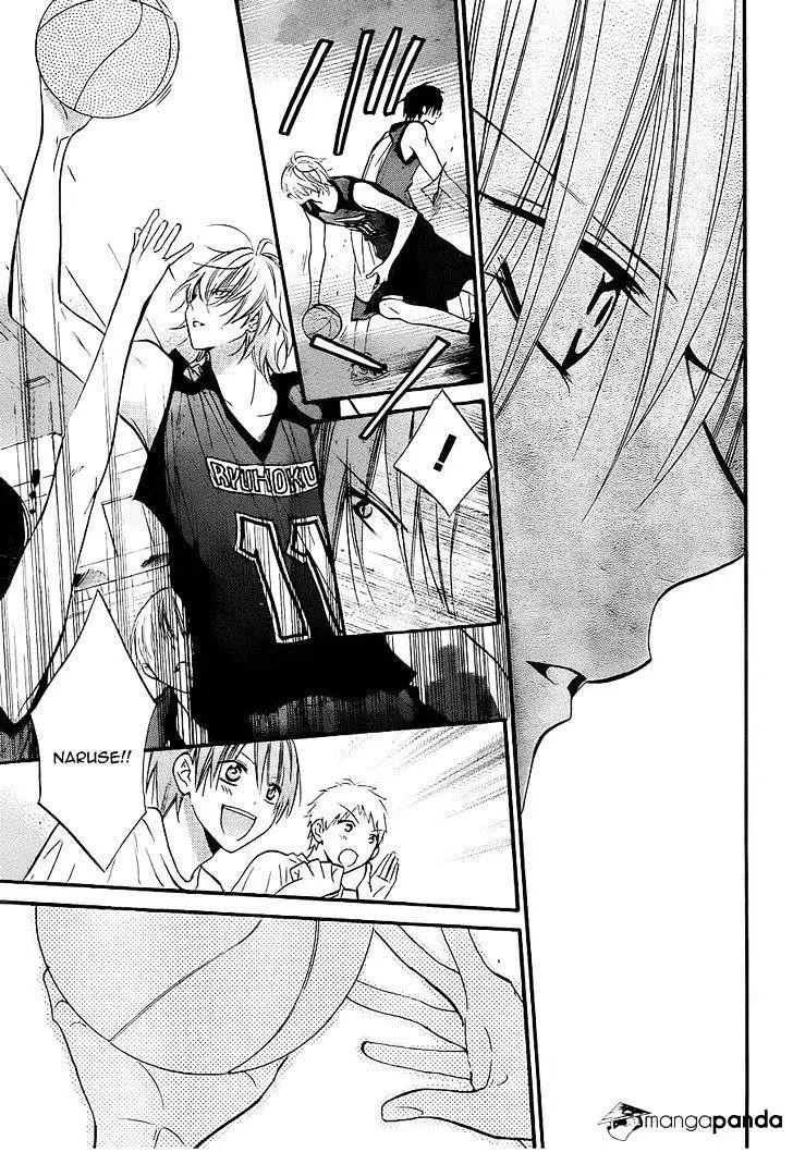 Namaikizakari Chapter 19 - Page 21 in English