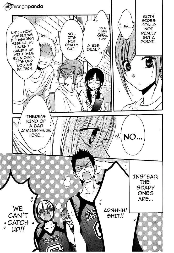Namaikizakari Chapter 19 - Page 23 in English