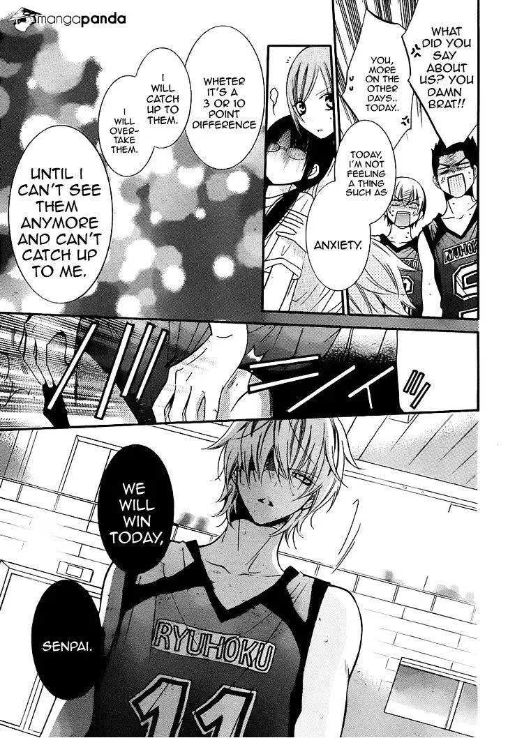 Namaikizakari Chapter 19 - Page 25 in English