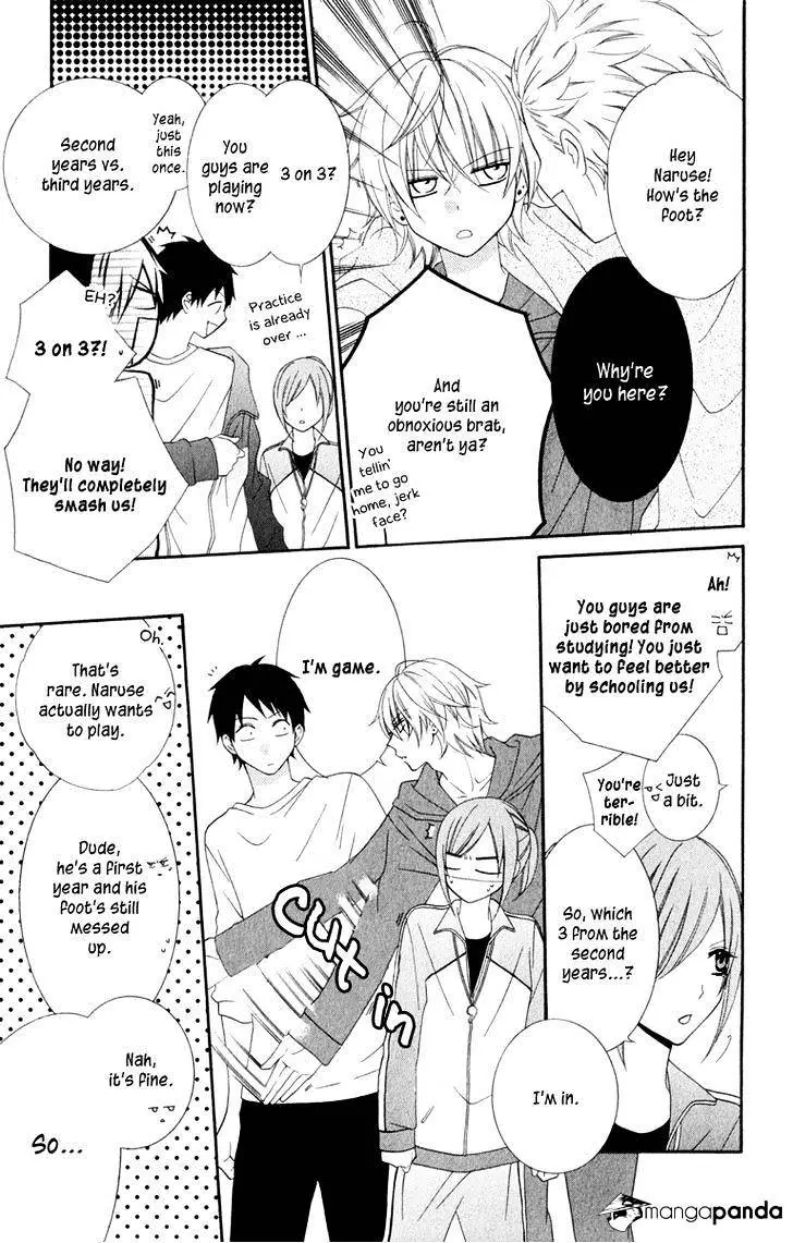 Namaikizakari Chapter 2 - Page 13 in English