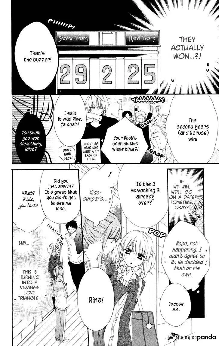 Namaikizakari Chapter 2 - Page 16 in English