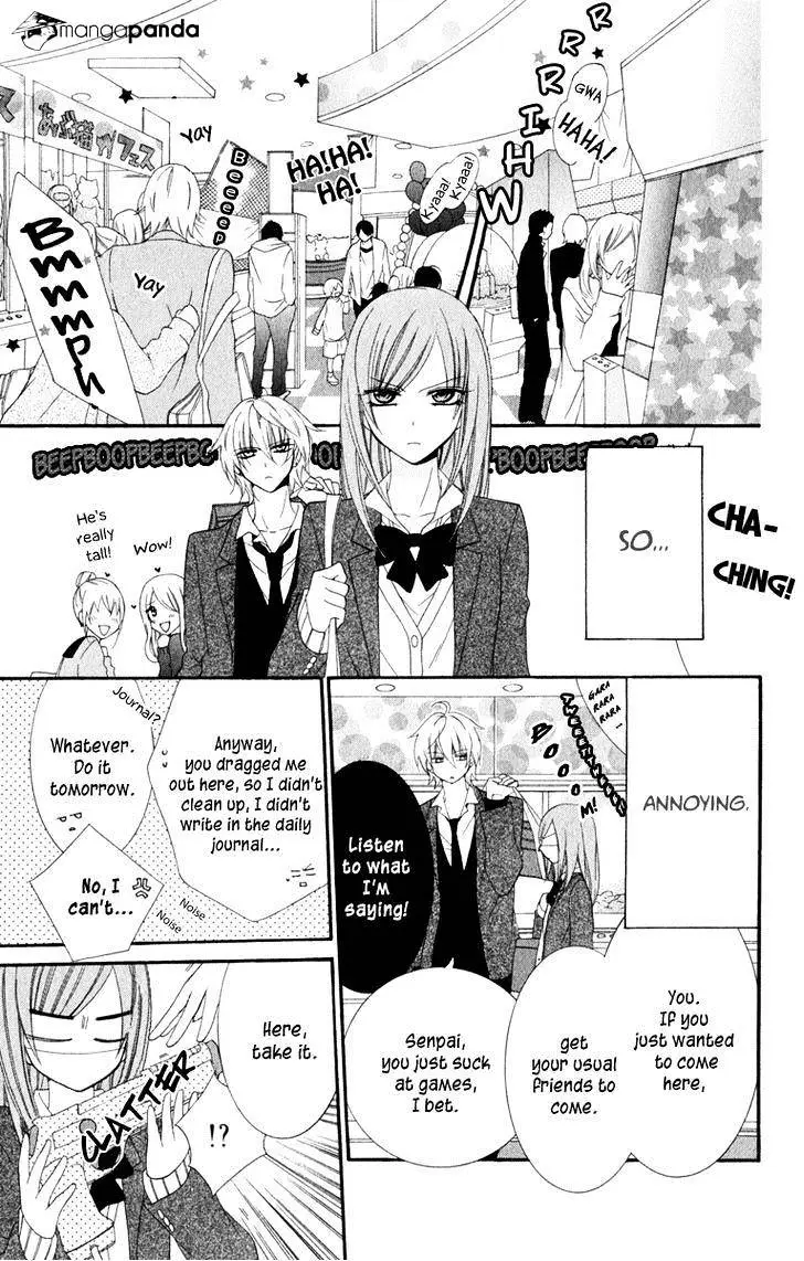 Namaikizakari Chapter 2 - Page 19 in English