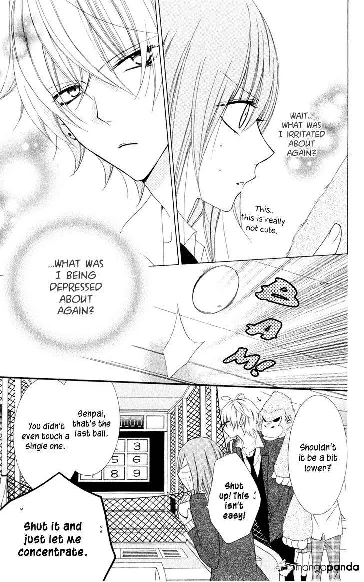 Namaikizakari Chapter 2 - Page 21 in English