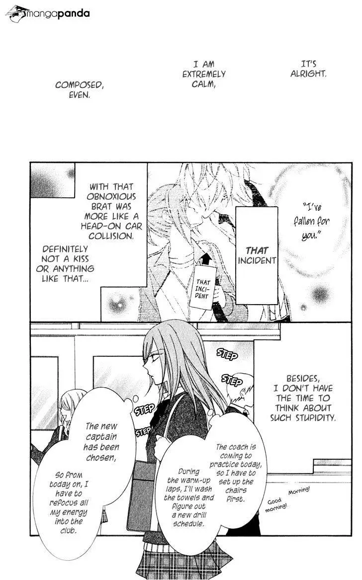 Namaikizakari Chapter 2 - Page 3 in English