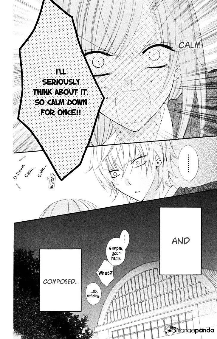 Namaikizakari Chapter 2 - Page 32 in English