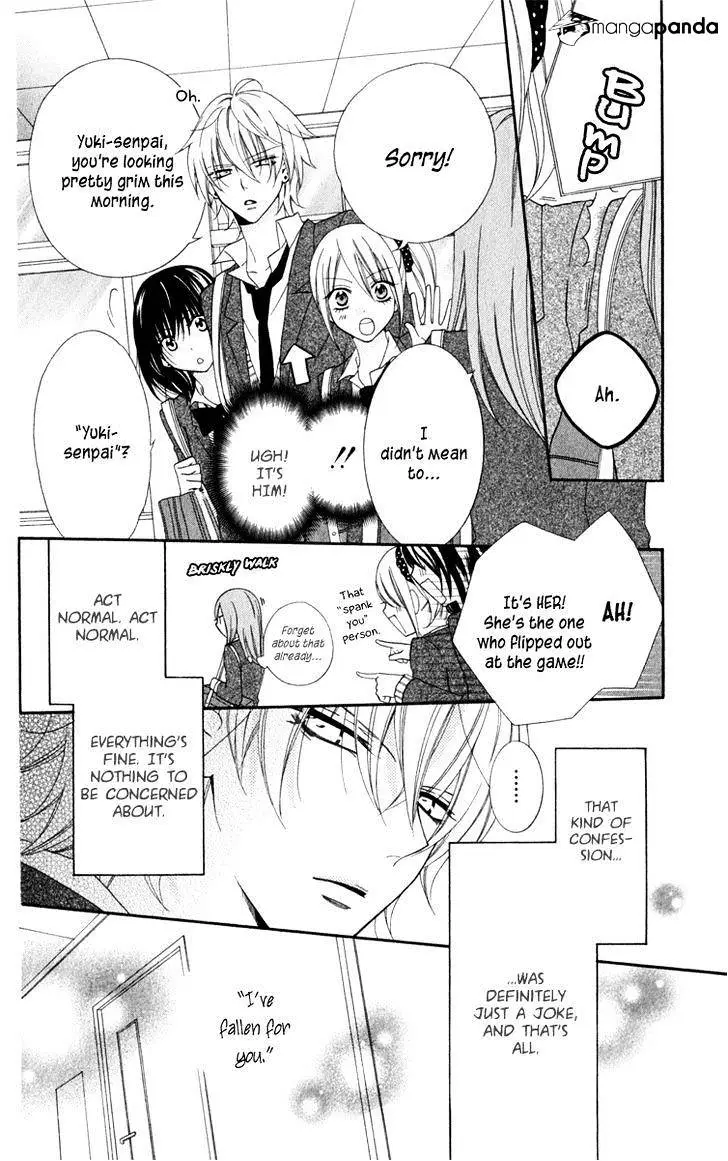 Namaikizakari Chapter 2 - Page 4 in English