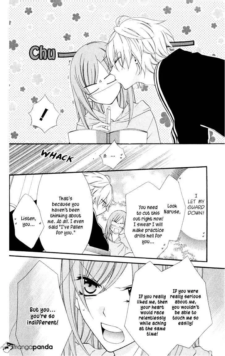 Namaikizakari Chapter 2 - Page 8 in English