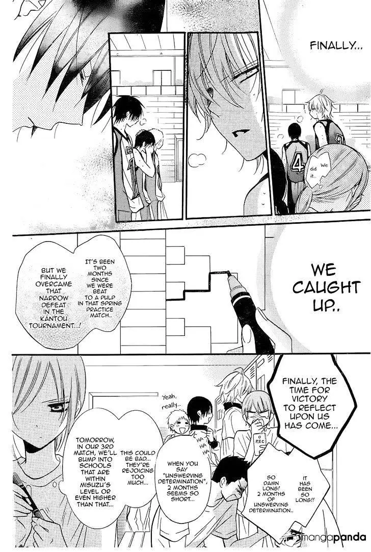 Namaikizakari Chapter 20 - Page 10 in English