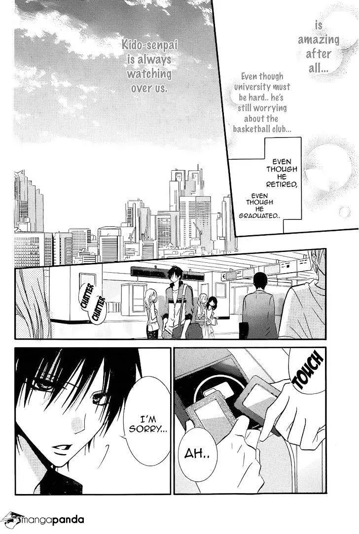 Namaikizakari Chapter 20 - Page 12 in English