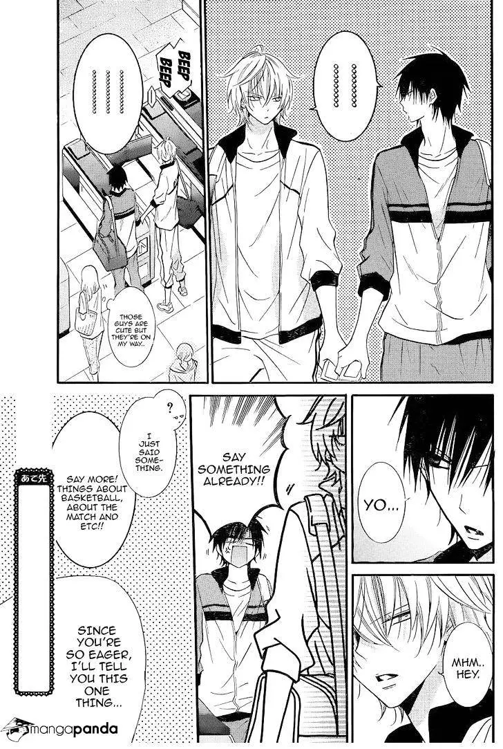 Namaikizakari Chapter 20 - Page 13 in English