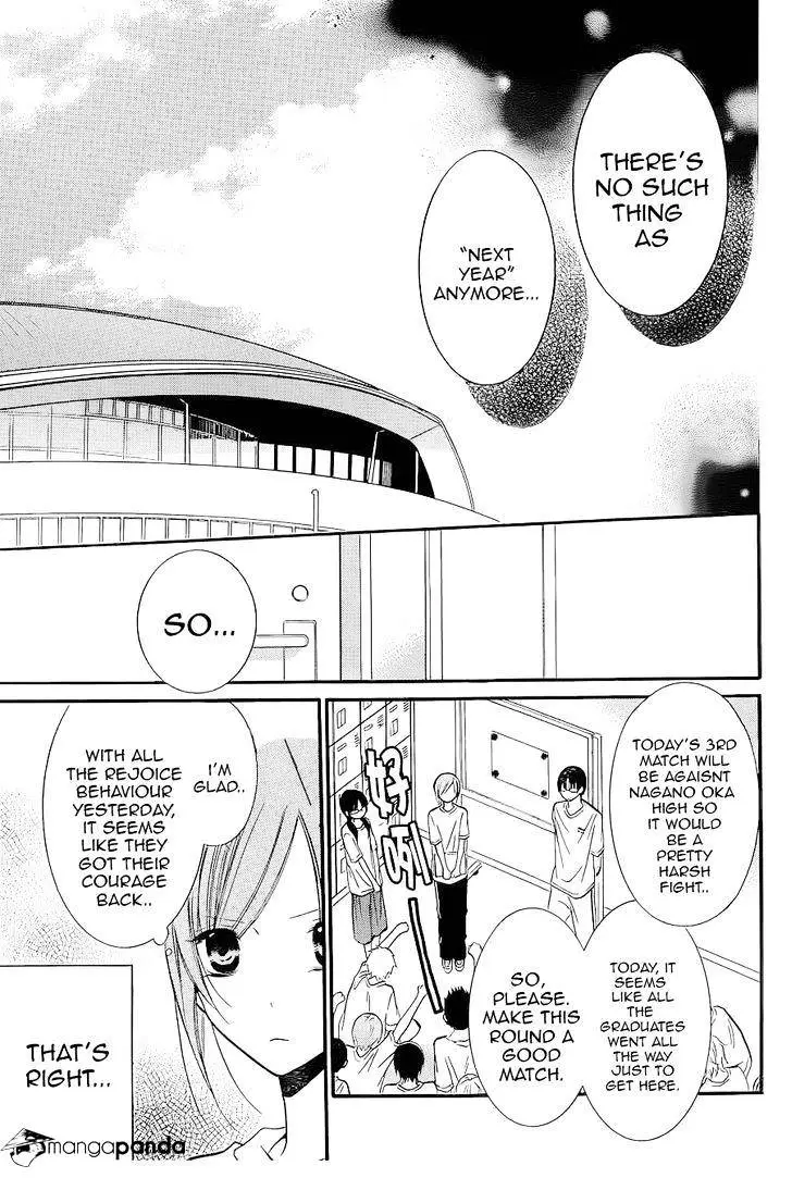 Namaikizakari Chapter 20 - Page 15 in English