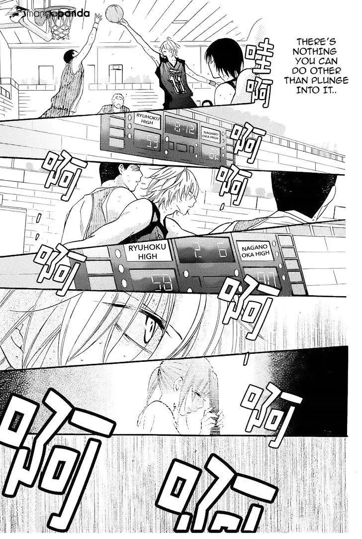 Namaikizakari Chapter 20 - Page 17 in English